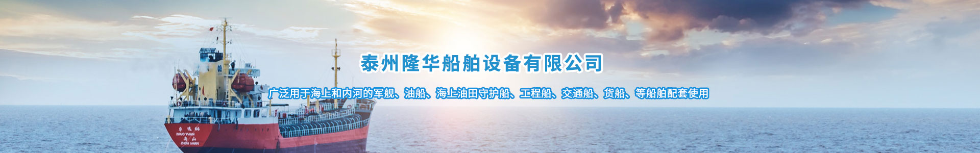 宏偉鋰業(yè),金屬電池級(jí)鋰錠,泰州市宏偉鋰業(yè)有限公司 