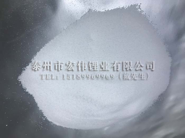無(wú)水氯化鋰